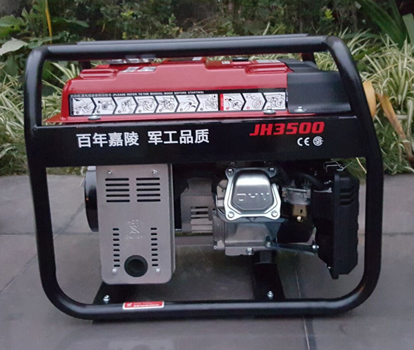 Gasoline Generator